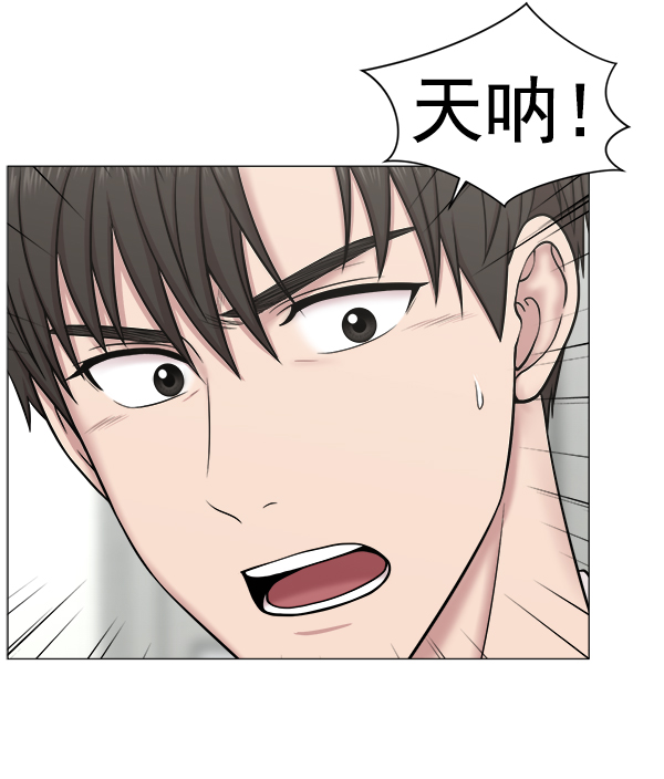 [第2部] 第59话 委培4