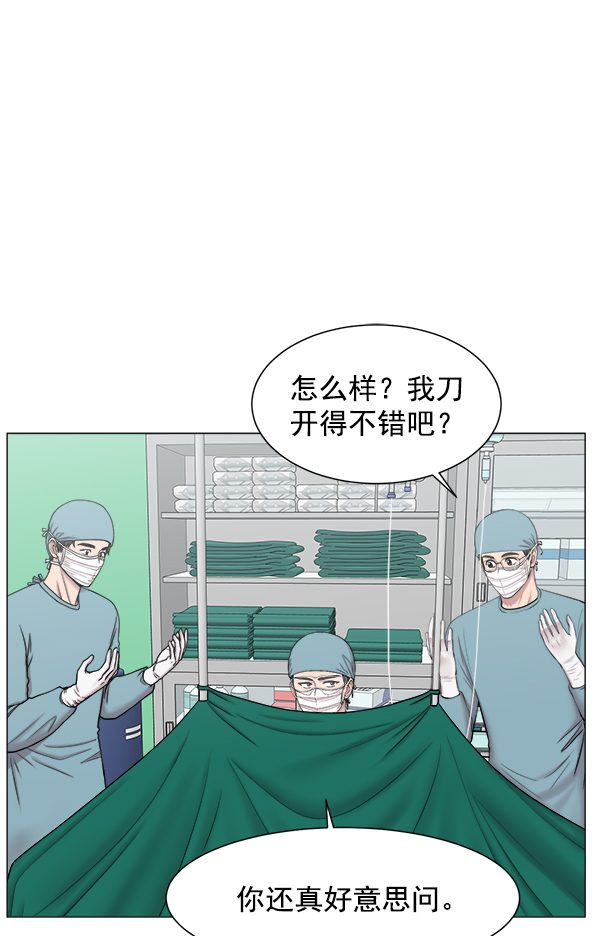 [第60话] 学无止境0