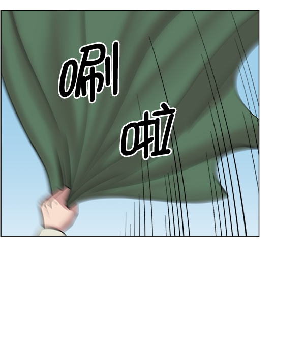 [第22话] 移送也是治疗的一环3