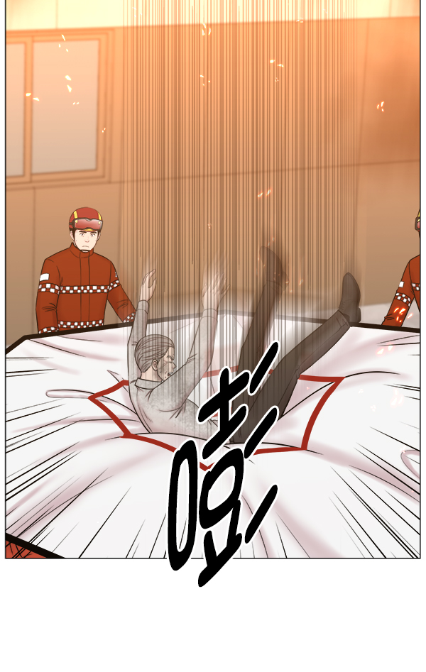 [第2部] 第61话 救人者（1）3