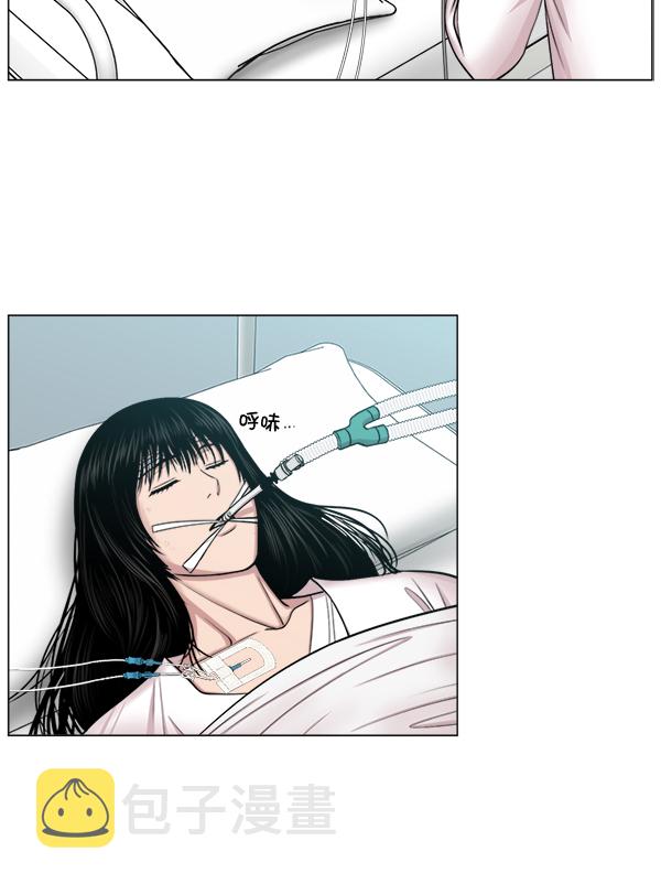 [第17话] 负责到出院为止2