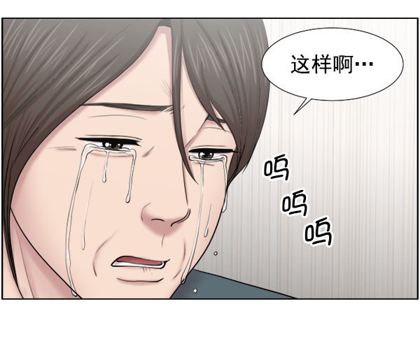 [第40话] 送别之情0