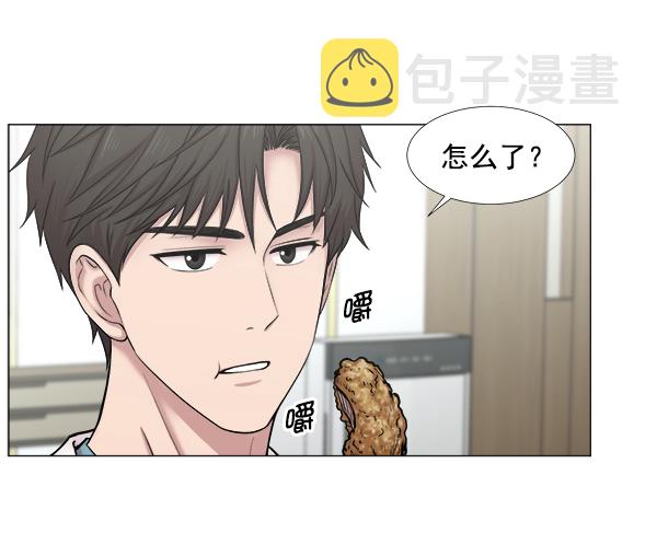 [第2部] 第44话 第一手术室0