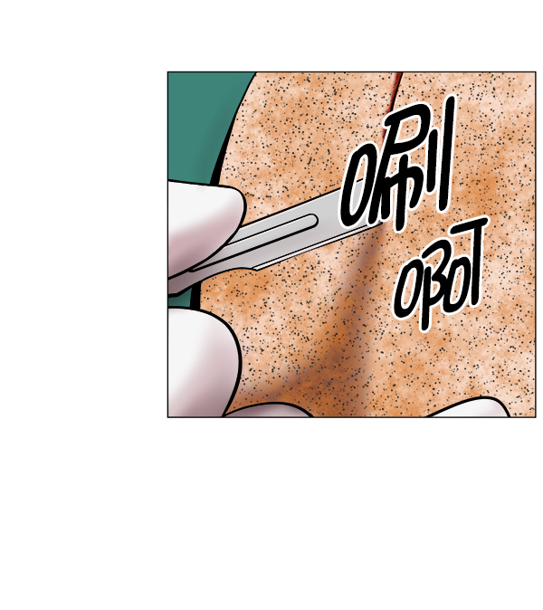 [第2部] 第47话 坠落与紧急处理0