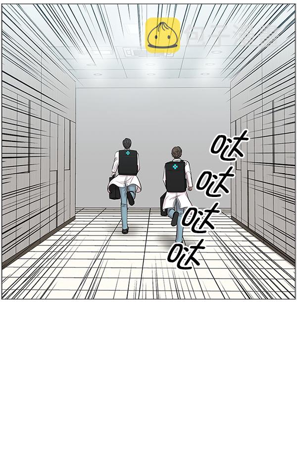 [第19话] 目标白灵岛2