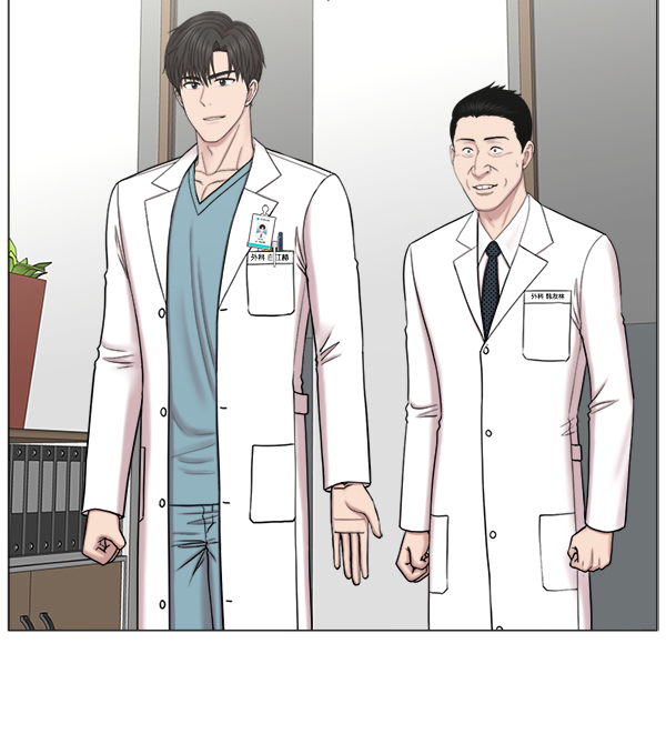 [第2部] 第45话 纪录片3