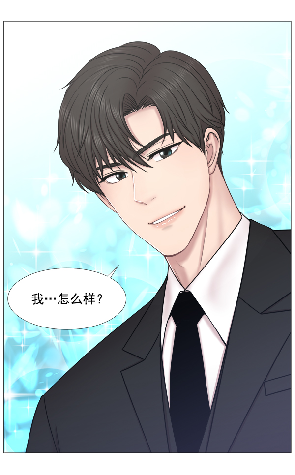 [第2部] 第39话 恶法也叫法律吗？3