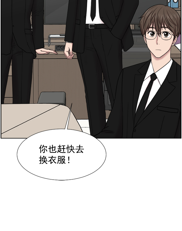 [第40话] 送别之情4