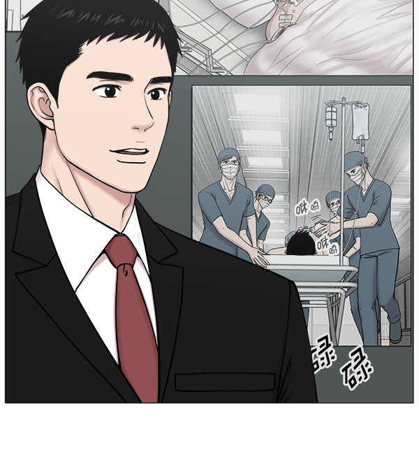 [第2部] 第49话 小的一步，大的飞跃3