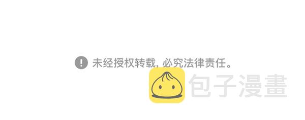 [第61话] 呼吸道烧伤很可怕3