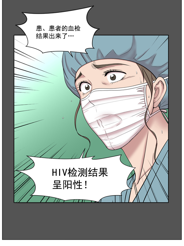 [第2部] 第45话 纪录片4