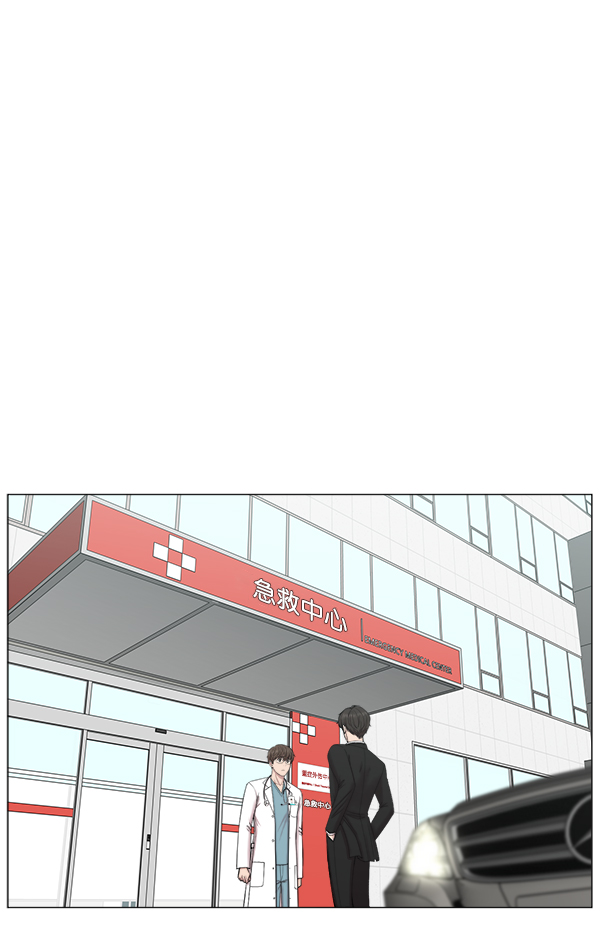 [第2部] 第39话 恶法也叫法律吗？0