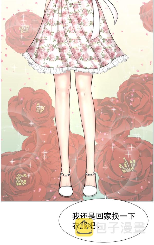 [第41话] 去现场4