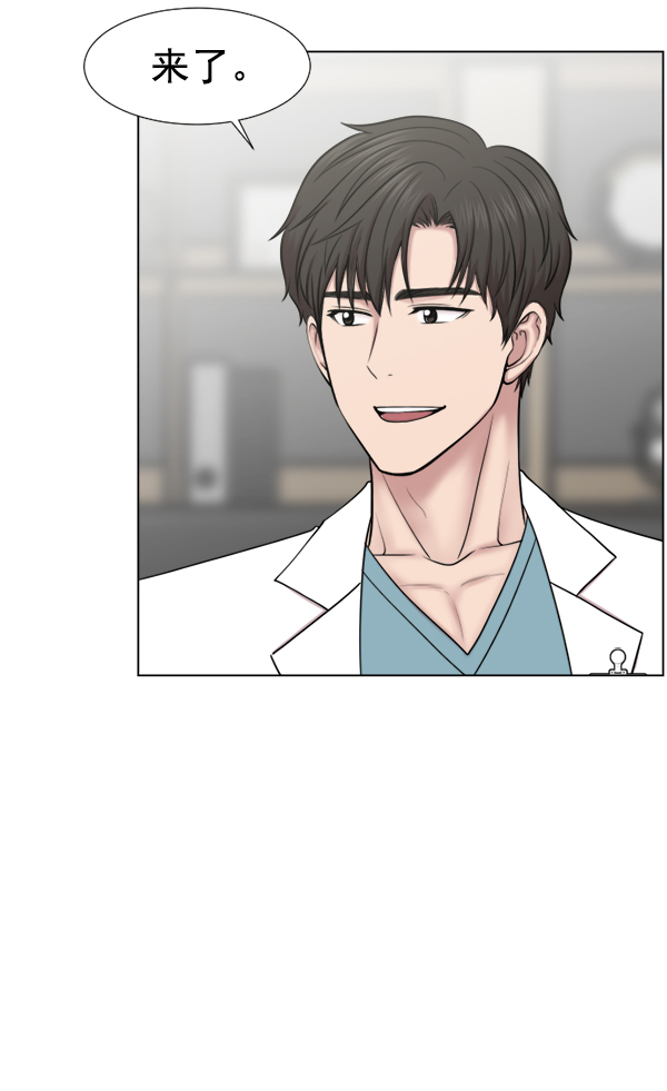 [第37话] 新的出发4