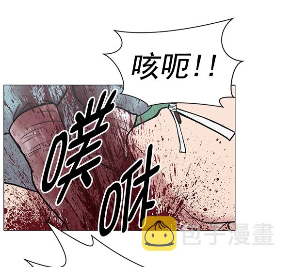 [第2部] 第44话 第一手术室1