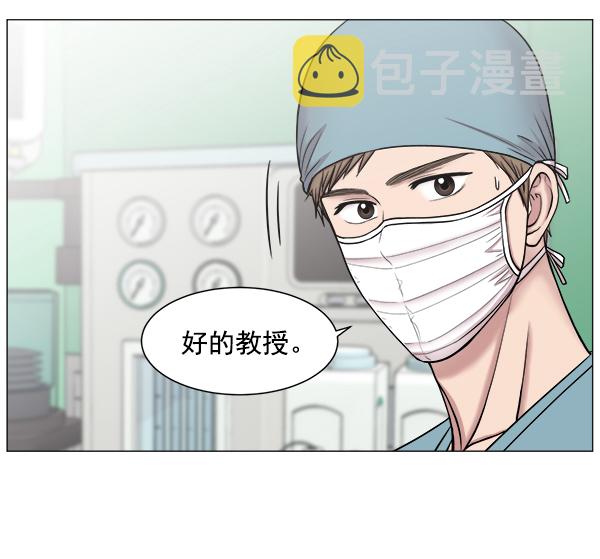 [第61话] 呼吸道烧伤很可怕1