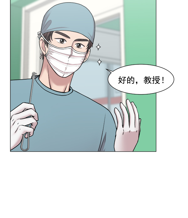 [第60话] 学无止境4