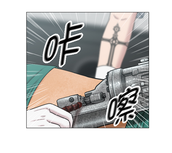 [第2部] 第54话 这就是教育（2）2