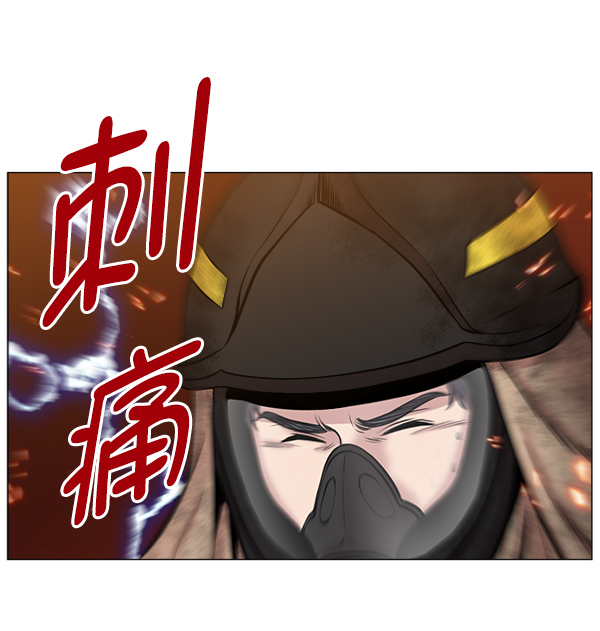 [第2部] 第61话 救人者（1）2