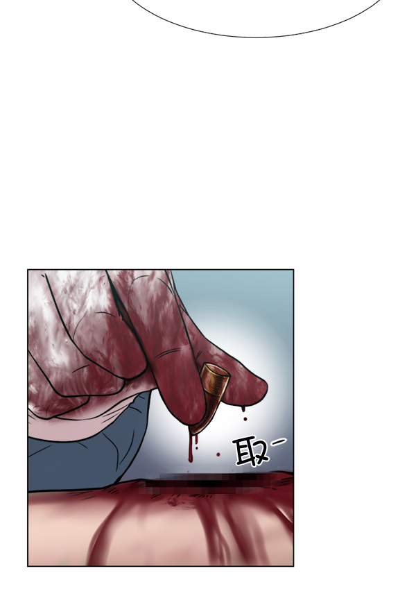 [第47话] 只能到这里了3