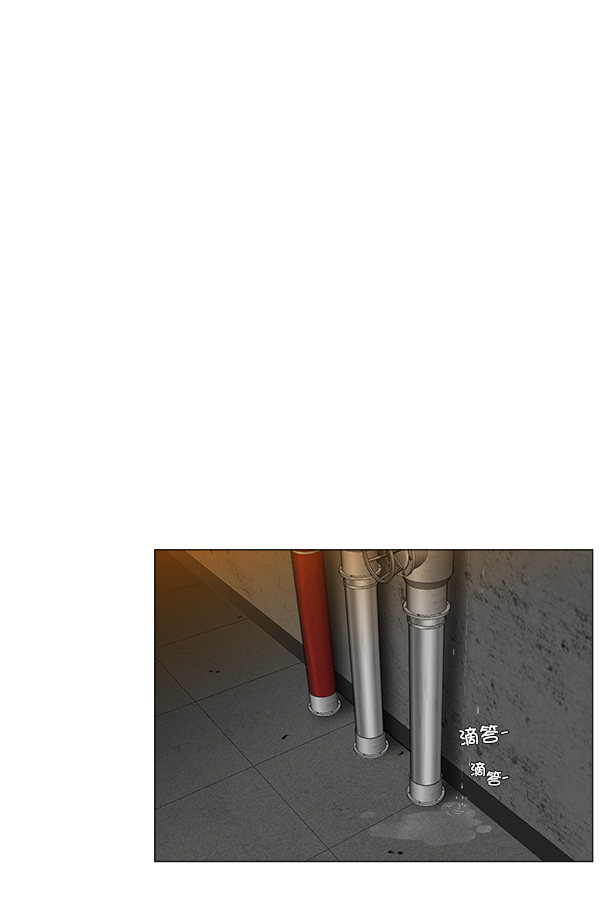 [第2部] 第1话 出国2