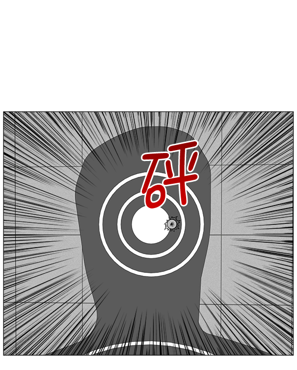 [第2部] 第1话 出国1