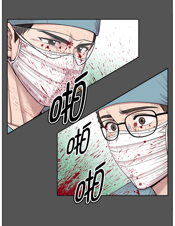 [第2部] 第45话 纪录片3