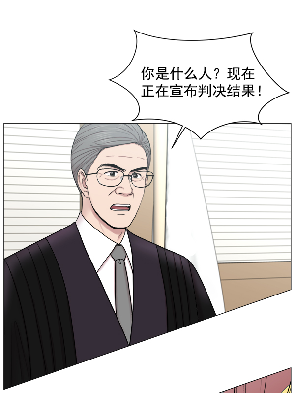 [第2部] 第40话 西大桥1