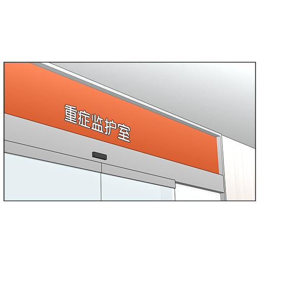 [第2部] 第36话 我要做我该做的事（1）1