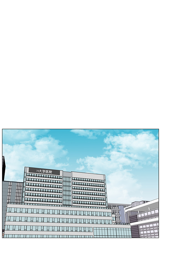 [第2部] 第42话 另一位患者0