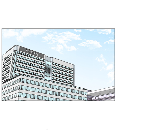 [第2部] 第19话 白江赫原来这么牛吗？3