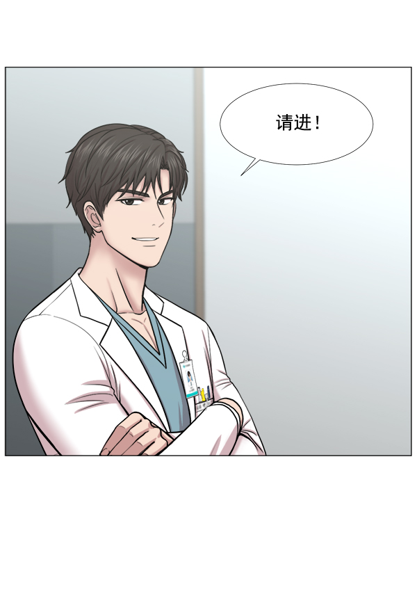 [第2部] 第45话 纪录片2