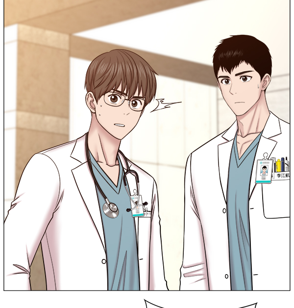 [第2部] 第63话 急救4