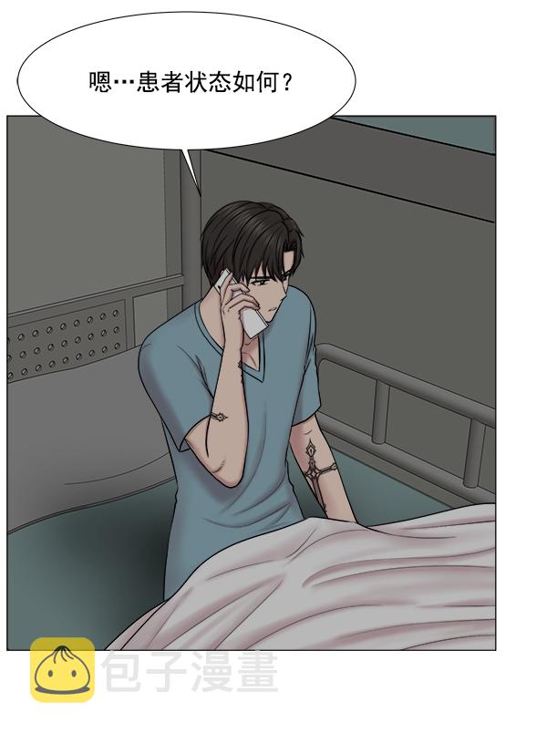 [第2部] 第57话 帮助2