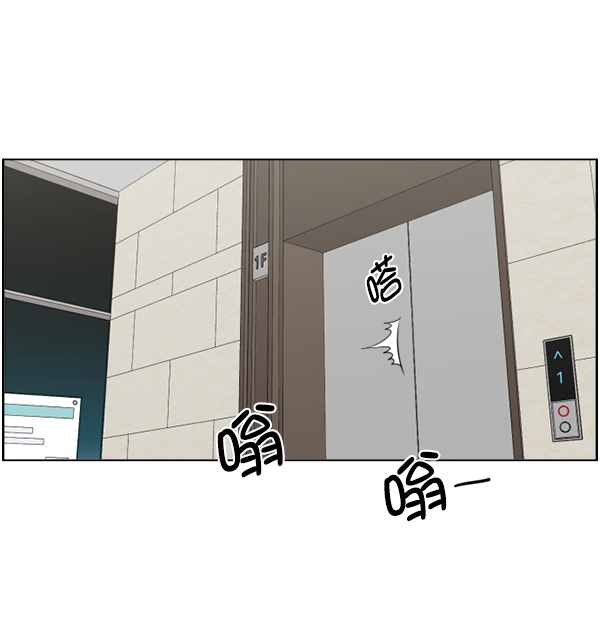 [第37话] 新的出发1