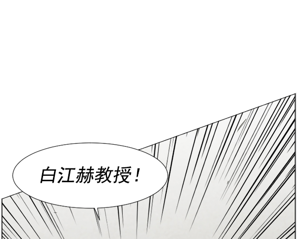 [第37话] 新的出发1