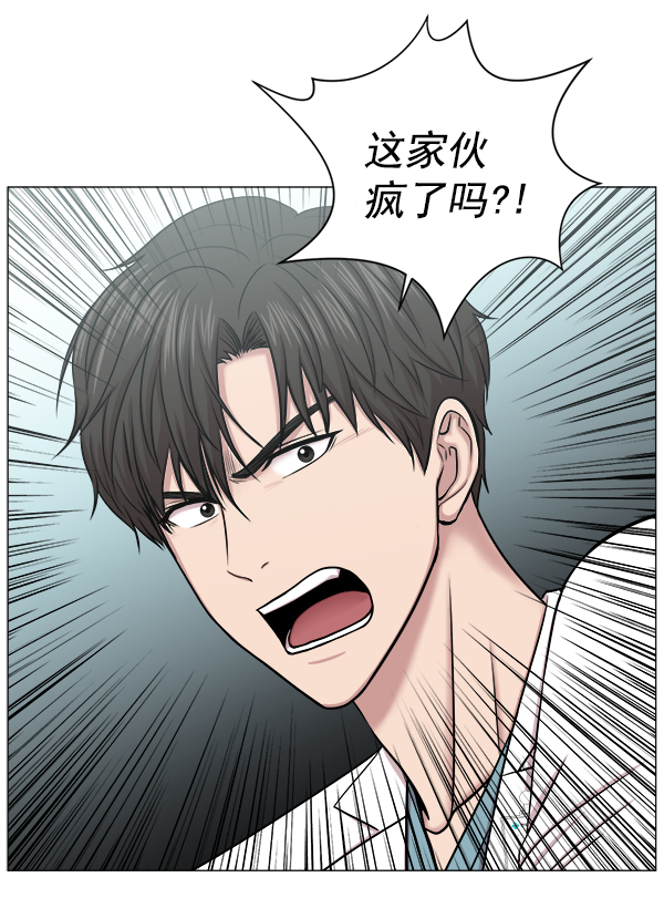 [第61话] 呼吸道烧伤很可怕1