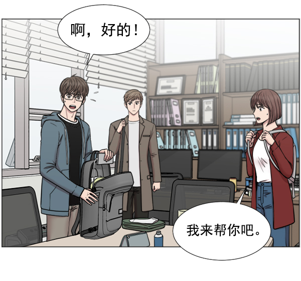 [第45话] 必经之路0