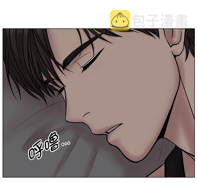 [外传] 第3话 疯狂的实习医生（3）0