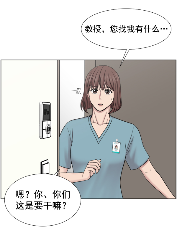 [第40话] 送别之情2