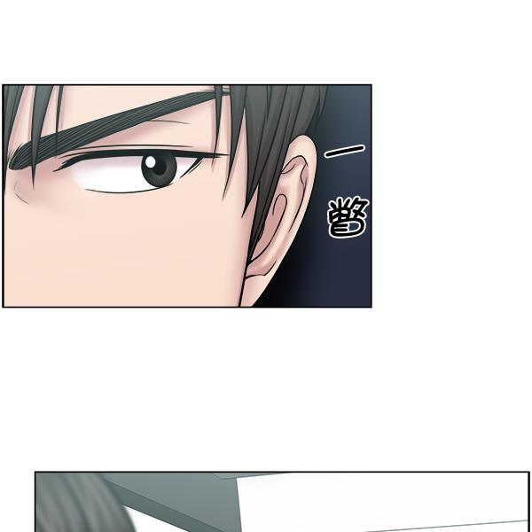 [第2部] 第9话 嫌疑人的状态3