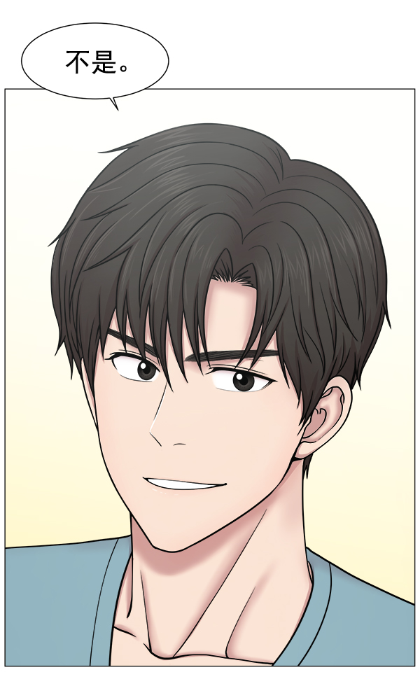 [第60话] 学无止境2