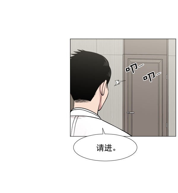 [第60话] 学无止境3