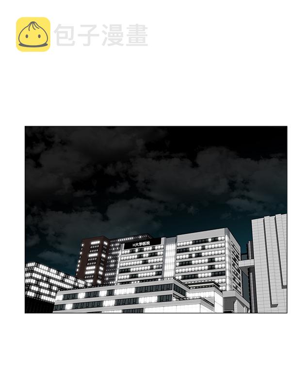 [第2部] 第36话 我要做我该做的事（1）0