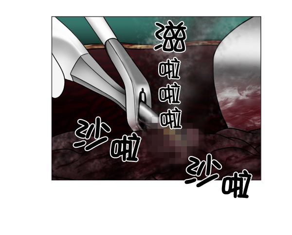 [第50话] 创造奇迹4