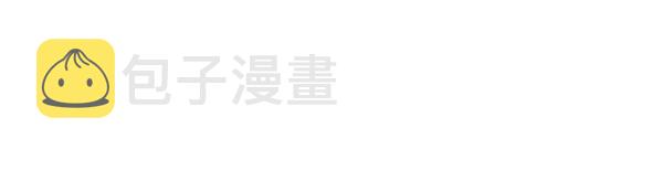 [第45话] 必经之路1