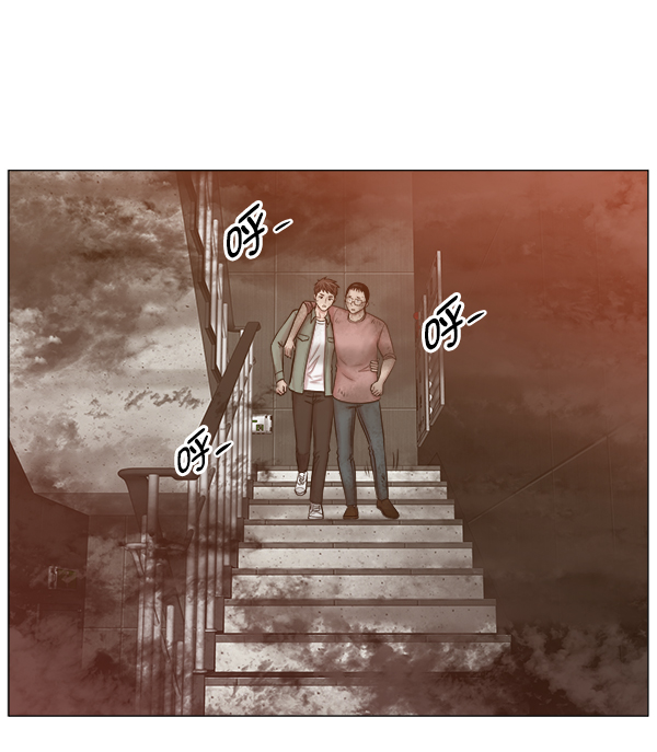 [第2部] 第62话 救人者（2）2