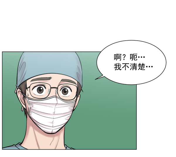 [第26话] 这就是白江赫2