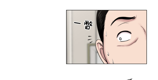 [第20话] 生死线4