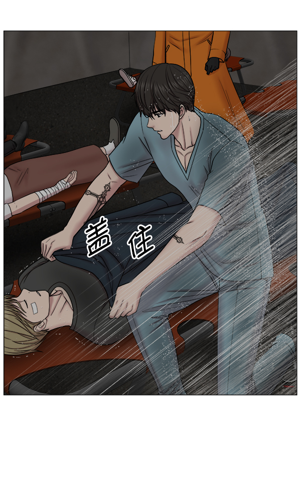 [第2部] 第27话 警报3